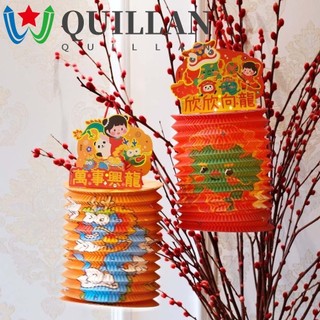 Quillan Đèn lồng rồng năm mới, Túi chất liệu thủ công DIY Nhân vật Trung Quốc Lễ hội mùa xuân Quà tặng đèn lồng, Đồ trang trí năm mới Rồng hoạt hình Đèn lồng cầm tay năm mới của Trung Quốc