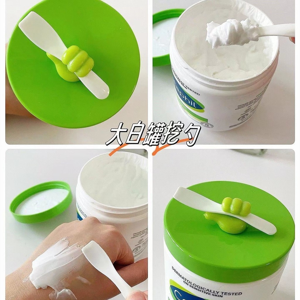 Big White Pot Body Lotion Cream Scoop Scoop Scoop Kem Mặt Kem Mắt Dụng Cụ Tẩy Trang Kem Muỗng Kim Lo