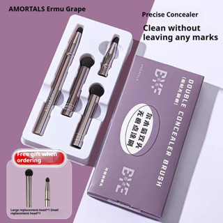 Bàn chải che khuyết điểm hai đầu Amortals Amortals