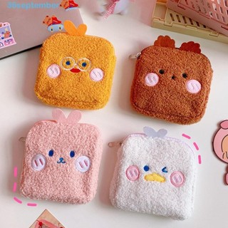 [Hàng mới về] Ví đựng băng vệ sinh đồng xu họa tiết thỏ gấu đáng yêu tiện lợi