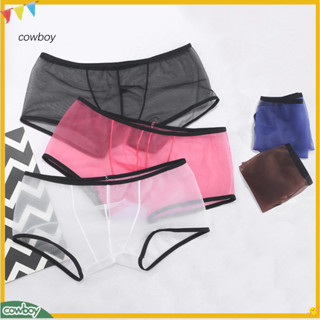 [Hbg] Quần lót nam Boxer Lưới trong suốt Phối cảnh Quần short Quần lót Quần short Boxer chống ẩm thấp tầng