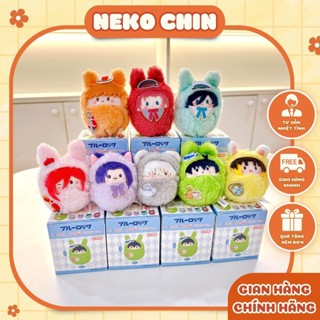 [TẶNG KÈM SLEEVES] Gấu bông Tapinui Bluelock Tiền đạo số 1 ver Alice (ĐƯỢC CHỌN NHÂN VẬT)