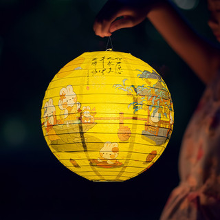 Đèn Lồng Trung Quốc Trung Thu Lễ Hội Đèn Lồng Phước Lành Cầm Tay Treo Nhân Vật Trung Quốc Phước Lành Đèn Lồng Đồ Chơi Quà Tặng
