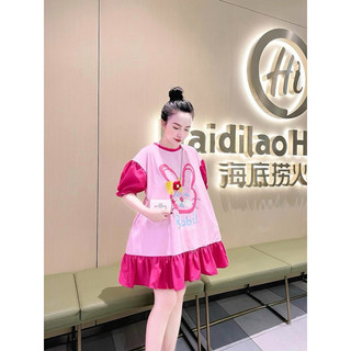 Váy tiểu thư baybedol dáng lỡ cộc tay hình chú thỏ thiết kế chân váy đuôi cá chất cotton pha đũi