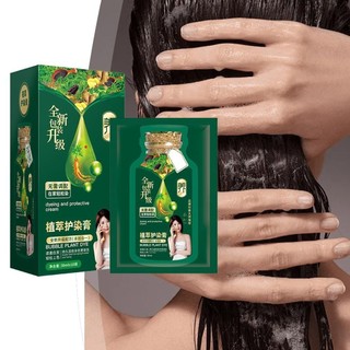 Kem nhuộm tóc thực vật bong bóng KITPIPIPI Lâu dài 4 màu Màu tóc H4