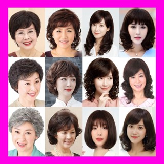 (HOẢ TỐC) Tóc giả nữ nguyên đầu trung niên và người lớn tuổi, tặng kèm Lưới