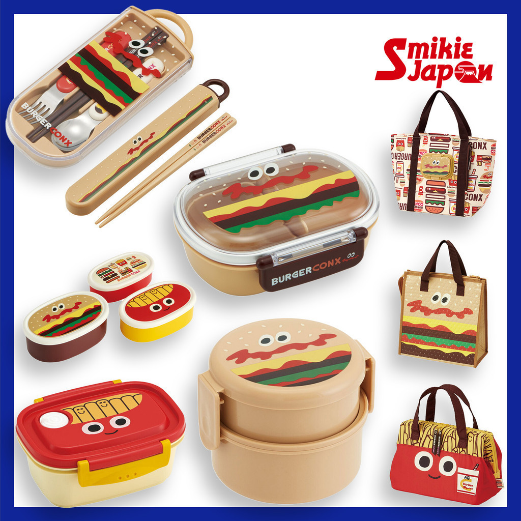 Skater BURGER CONX Kids Chopsticks Set, Obento Box, Sealed Container 3p, Lunch Bags, for School