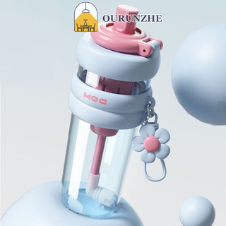 Ourunzhe Ống hút dung tích lớn, chịu nhiệt độ cao và chống rơi nổ