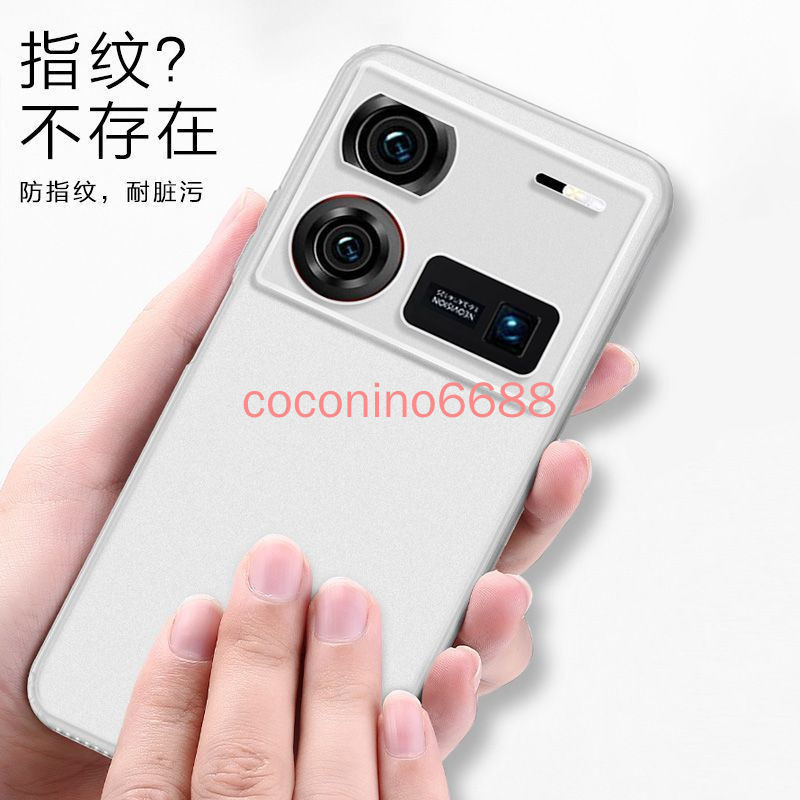 Nubia Z60 Ultra Phiên bản hàng đầu Ốp điện thoại z50ultra Nubia z60ultra NX721J Silicon sáng tạo Màu