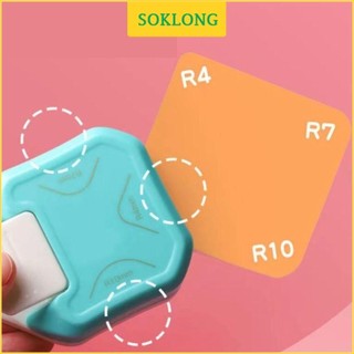 Dụng cụ cắt viền giáy, card 3 size, kẹp bo góc, cắt giấy bo tròn viền tiện lợi