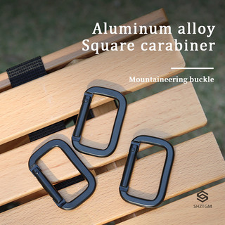 [Shztgm] 1PC Khóa Carabiner Vòng Vuông Lò Xo Carabiners Móc Khóa Kẹp Móc Khóa Ba Lô Ngoài Trời Mặt Dây Chuyền Khóa Dụng Cụ Cắm Trại Mới