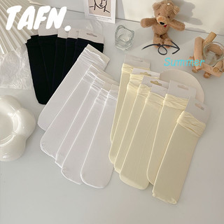 Vớ Lụa Siêu Mỏng Thoáng Khí Co Giãn Cao Dành Cho Nữ
