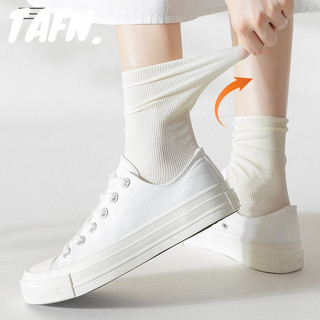 Vớ Lụa Siêu Mỏng Thoáng Khí Co Giãn Cao Dành Cho Nữ