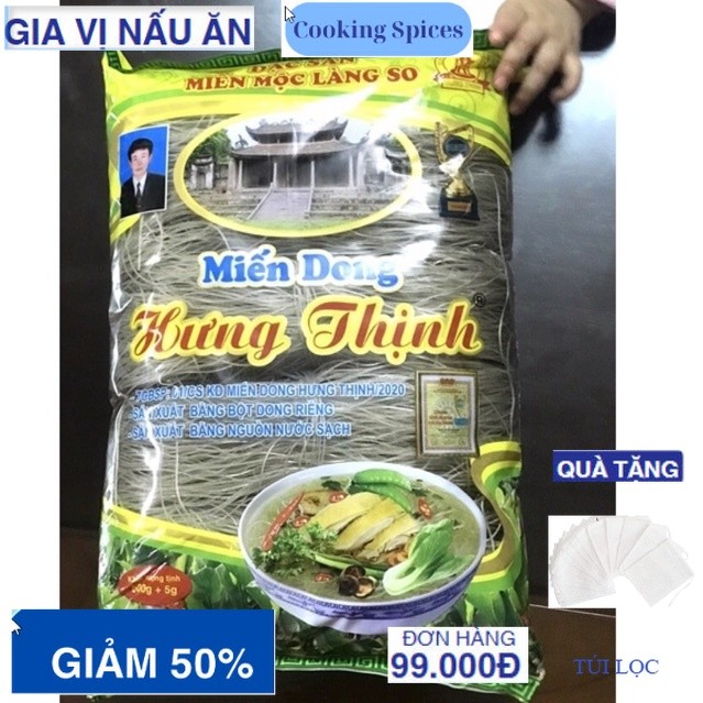 Miến dong mộc Làng So 500gr