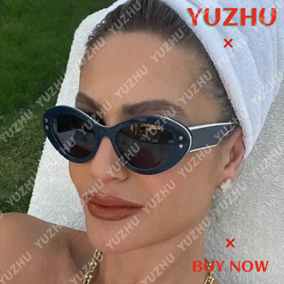   Yuzhu  Kính râm móng tay hình bầu dục Cat Eye Star Rice dành cho nữ Kính râm che nắng thời trang mới 