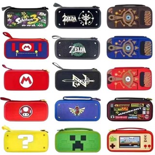  Phụ kiện Nintendo Switch Túi lưu trữ NS Túi lưu trữ OLED Túi lưu trữ Zelda Mario 
