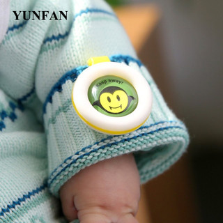 Kẹp chống muỗi Hàn Quốc