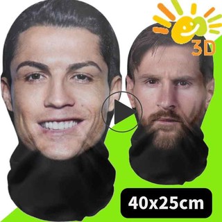 3d In Liền Mạch Mặt nạ Kanye Lưới Đàn Hồi Full Mặt nạ Mô Phỏng Ronaldo Kanye Messi Balaclava Mũ