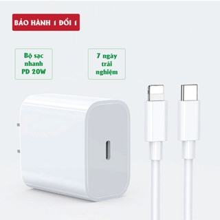 Bộ sạc nhanh 20W PD (củ sạc + cáp sạc nhanh) cho 5-14PRM. Sạc 60p lên 80% Pin. Dây sạc điện thoại - Bộ chuyển đổi Type C