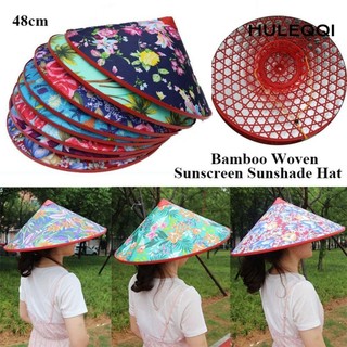 HULEQQI Kem chống nắng Sun & UV Caps Nam Nữ Ngoài Trời