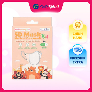 Hộp 10 cái khẩu trang y tế 5D cho bé FAMAPRO quai chun 3 lớp