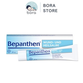 Kem hăm Bepanthen nội địa Đức chính hãng, kem chống hăm cho bé sơ sinh hiệu quả tuýp 20g