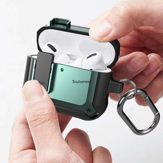 Vỏ giáp chống sốc cho Airpods 4 Vỏ 2024, Dành cho Airpods 4 3 2 1 Vỏ cứng bảo vệ chắc chắn có móc khóa Carabiner Tương thích với Apple Airpods thế hệ thứ 4 2024