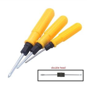 【VARSTR】Screwdrivers Cross Screwdrivers Miti-function Remover Repair Tools Yellow