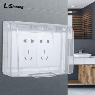 Vỏ bảo vệ công tắc LISHUANG, Hộp chống nước ổ cắm loại 86 tự dính, Nguồn cung cấp ổ cắm điện Ổ cắm bảo vệ treo tường bằng nhựa Phòng tắm