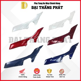  Bộ ốp sàn | Thanh cạnh trái + phải xe Vision 110cc K44  2014-2020  các màu chính hãng Honda 