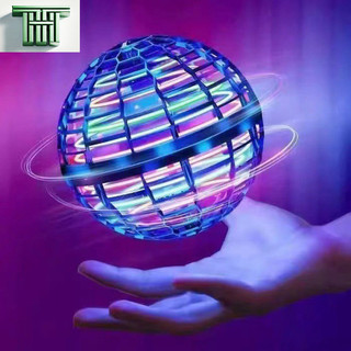  Quả cầu ma thuật boomerang phát sáng và tự quay lại vị trí ném đồ chơi bóng bay UFO giải trí cho bé 