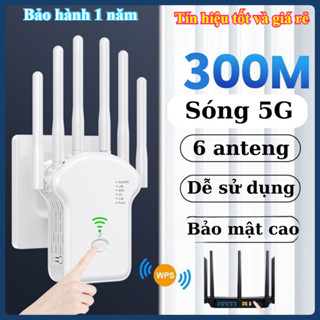 mới nhấtBộ kích sóng wifi băng tần kép tốc độ 300M .Bộ khuếch đại tín hiệu không dây WIFI 5G , hàng nội địa chính-qianxi