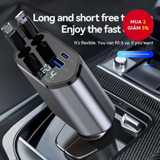 Bộ sạc ô tô bằng kính thiên văn đa năng 4In1 có sạc siêu nhanh, sạc Flash một đến bốn, bật lửa thuốc lá