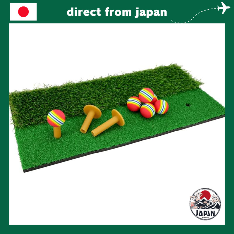 Golf Practice Set: 2-Way Mat, Rubber Tee, and Balls - Suitable for Beginners to Advanced Players (Re