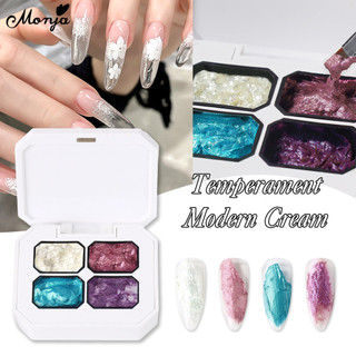 Monja 4 Màu / lưới Nail Art Aurora Powder Cream Nail Solid Shell Gel Ba Lan Cổ Tích Bột Kem Phổ Biến Nhiều Màu Sắc Thổ Cẩm Bột Kem DIY Dụng Cụ Làm Móng Tay