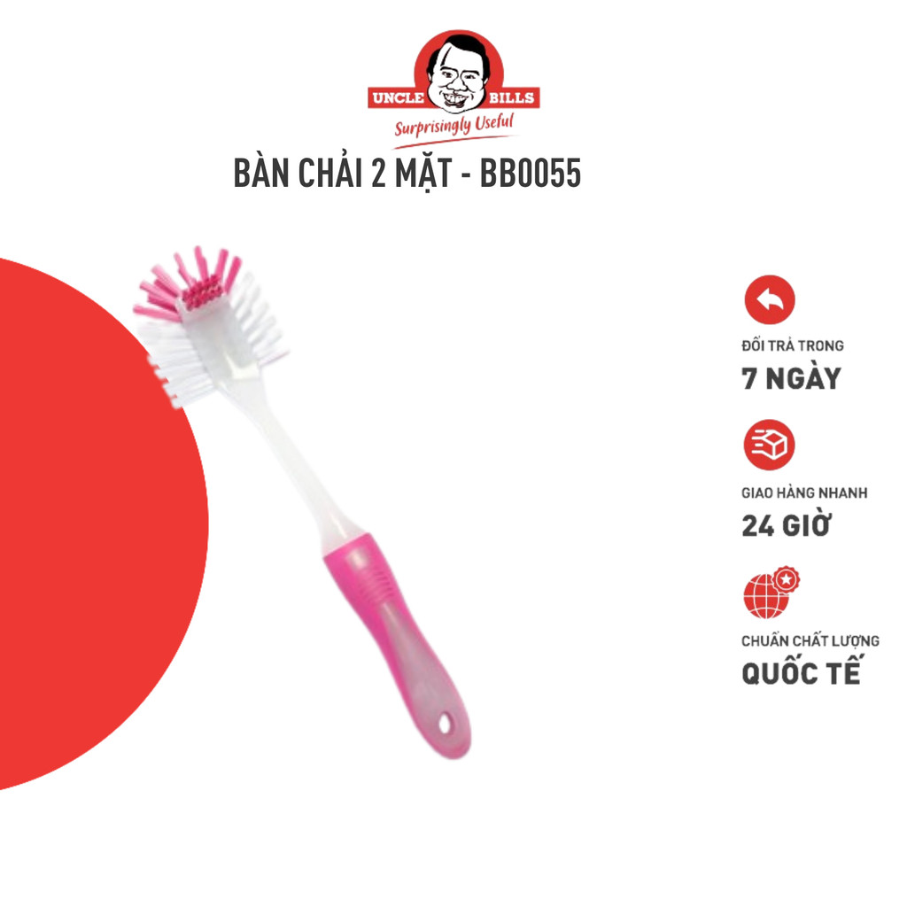 Bàn Chải 2 Mặt UNCLE BILLS BB0055