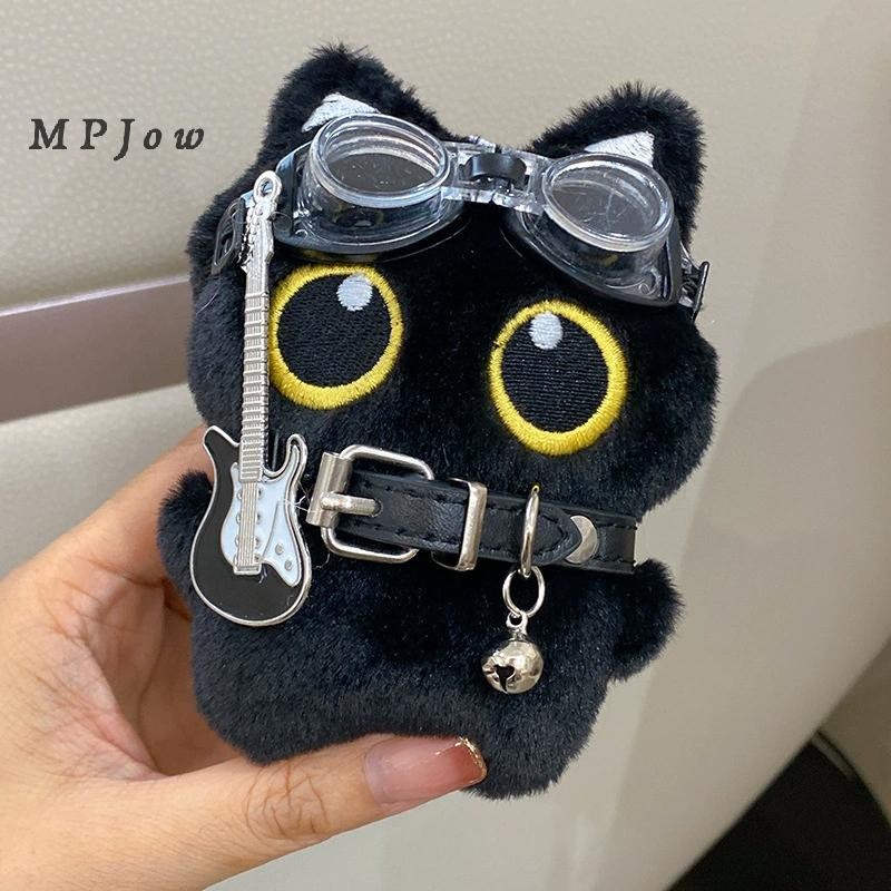 MPJow Hoạt Hình Dễ Thương Sang Trọng Màu Đen Móc Khóa Bơi Kính Đồ Chơi Nhồi Bông Túi Mặt Dây Treo Trang Trí Sáng Tạo Búp Bê Móc Khóa Quà Tặng Tốt