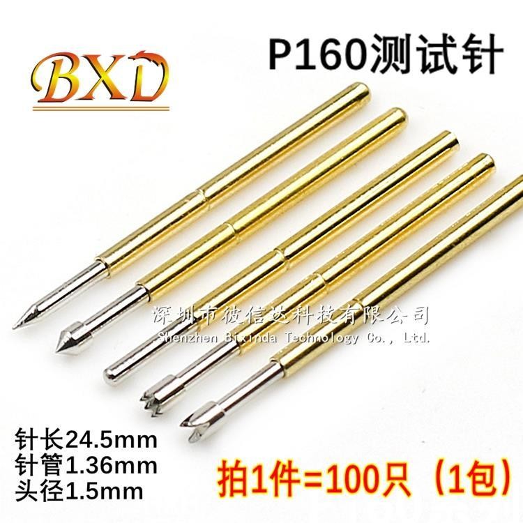 Pin thử nghiệm P160 Đầu dò lò xo có thể thu vào P160-B1 Mũi nhọn P160-E2P160-H2 Đầu mận 201O