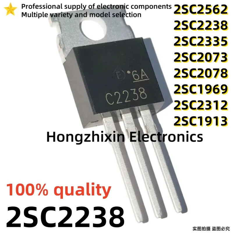 1-5 CÁI 2SC2073 C2073 2SC2238 C2238 2SC2335 C2335 2SC2562 C2562 2SC2078 C2078 2SC1969 C1969 2SC2312 