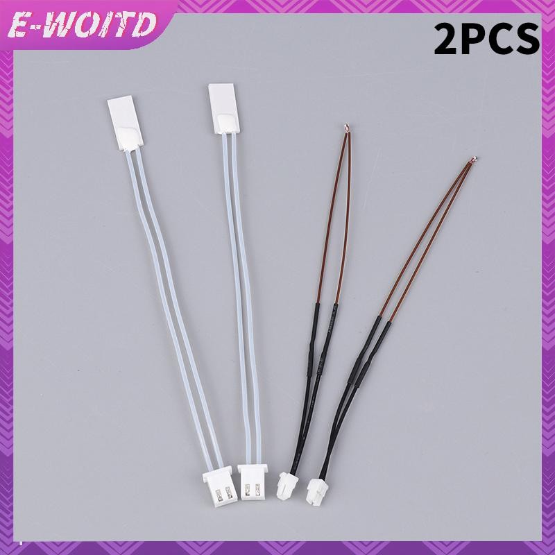 E-WOITD 2PC Tấm sưởi điện trở & gốm cho máy in 3D Bambu Lab X1 / X1-Carbon Hộp mực nóng nóng E-WOITD