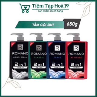 Sữa Tắm Gội 2in1 Romano 650g