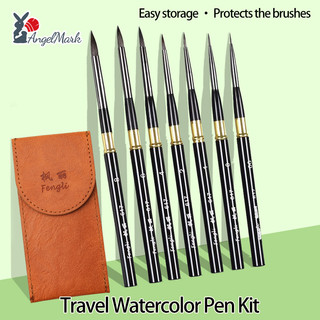 Vẽ Lót Bút Bộ Da Bút Chì Di Động Fine Tip Paintbrush Cho Học Sinh Phác Thảo Dụng Cụ