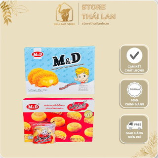 [CHÍNH HÃNG] Bánh Chà Bông Gà Jambon Trứng Muối – Chà Bông Phô Mai Thái Lan M&D [Hộp 12 Cái]
