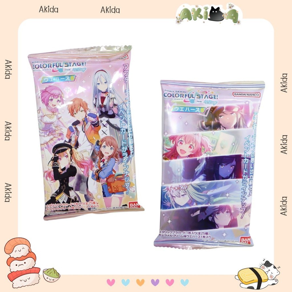 [Akida] Pack random/ thẻ nhân phẩm - wafer vol 8 - project sekai