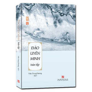 Sách đào uyên minh toàn tập