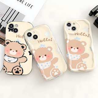 Cho HONOR 30 50 Pro Case Ốp điện thoại hình gấu dễ thương cho Honor 200 Pro 100 90 80 70 60 50 30 20 SE Lite GT Pro 8X 9X X10 X20 X30I X40 X50I SE Plus Magic6 Play 3 5T 6T Pro