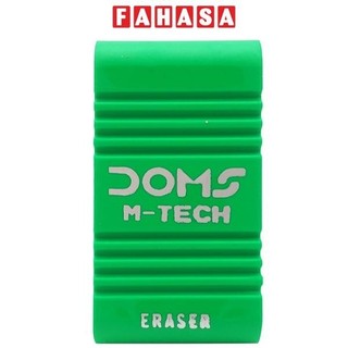 Gôm doms m-tech 7901 - màu xanh lá