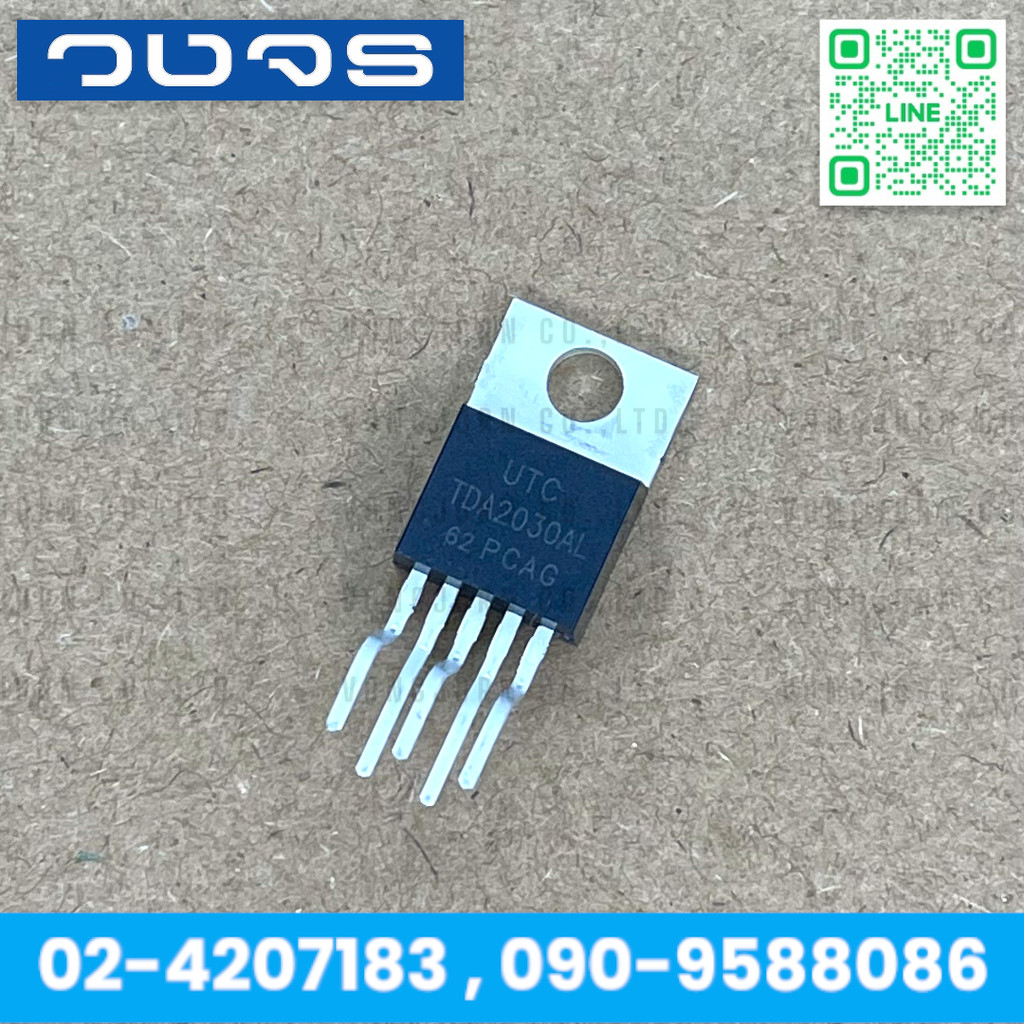 IC TDA2030AL TDA2030A TDA2030 ❈ ่ ♕ ้ ◕ Bộ khuếch đại âm thanh Hi-Fi UTC 18W và trình điều khiển 35W