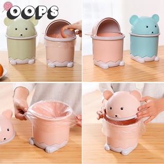 Thùng rác mini hình gấu trúc dễ thương để bàn HSU