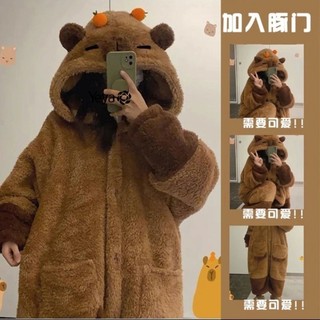 Yeya Bộ đồ ngủ nữ với áo ngủ dày và lông cừu Kapibala gió đáng yêu dài bộ đồ ngủ lông cừu san hô mặc ở nhà